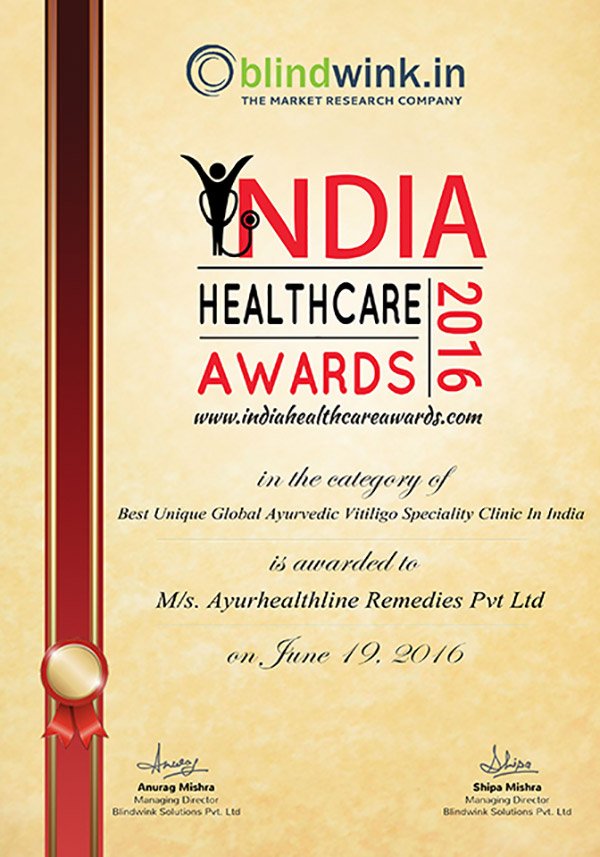 India Healthcare award Ayurhealthline